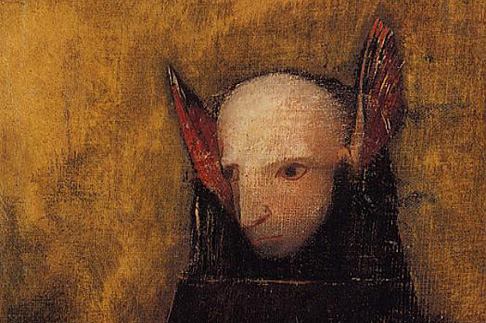 სატანის იარაღი და სტრატეგია