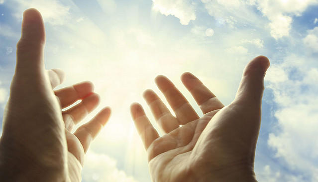 სათხოვარი განსაცდელში ძალის მიღების