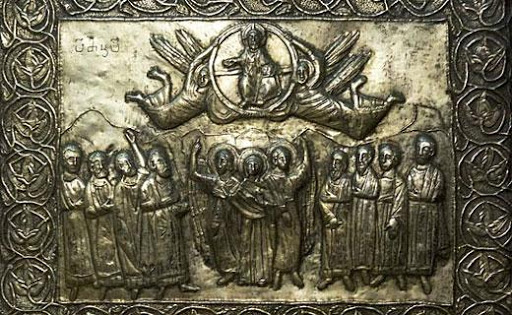 საუფლო დალოცვა