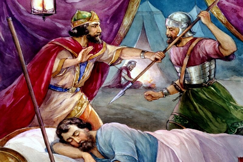 საული, შაული