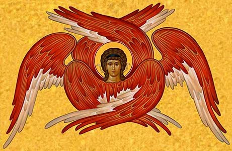 სერაფიმები