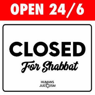 შაბათის შებღალვის სასჯელი