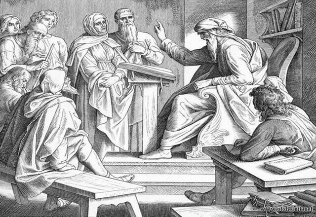 შეგონება