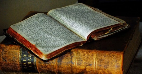 შეიძლება თუ არა ჩაითვალოს წმ.გადმოცემა ბიბლიის სწორად