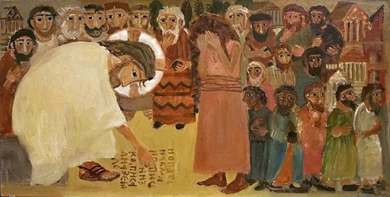 შეკრებულობა უფლის ცხებულის წინააღმდეგ