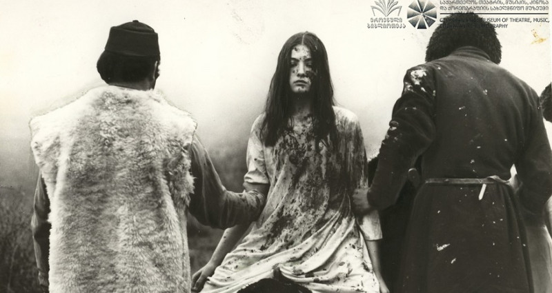 შერცხვენის შესახებ