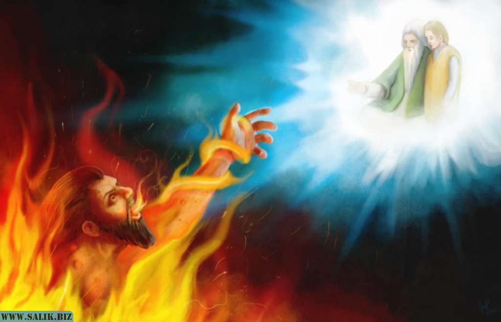 შესაძლებელი და შეუძლებელი