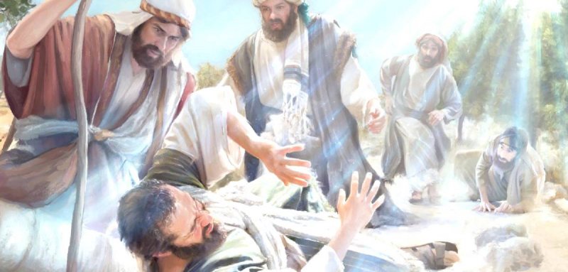 შეუწყნარებლობა სხვისი აზრის