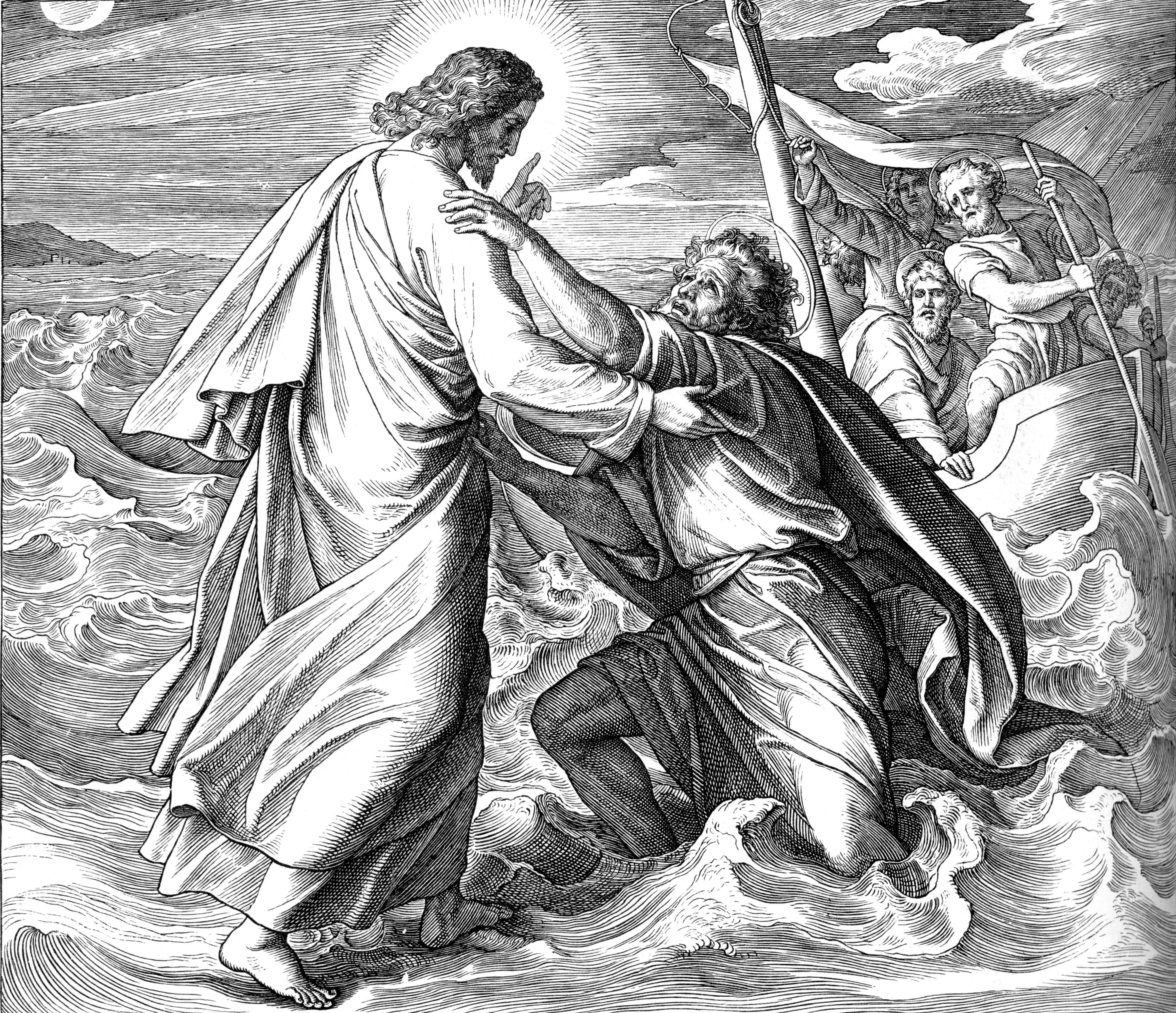 შიშს შობს რწმენის ნაკლებობა