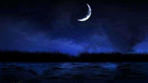 შუაღამე