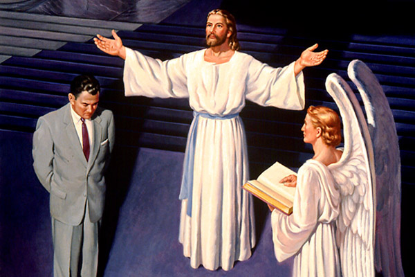 შუამდგომელი, მეოხი, ქომაგი - იესო ქრისტე