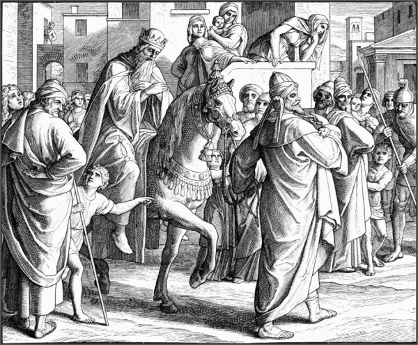 სიამაყის დაცემული მდგომარეობა