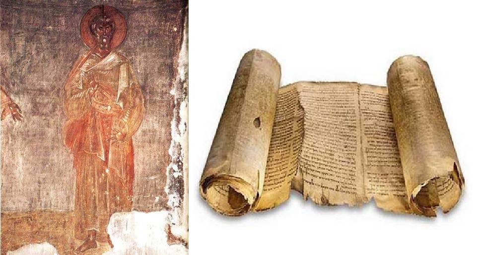 სიძველეები (სიტყვა "ძველის" მნიშვნელობები ბიბლიაში)