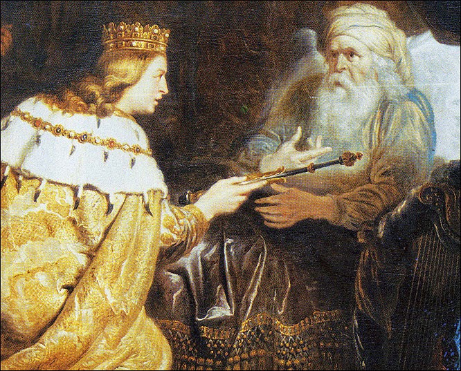 სიკვდილი - შერთვა საკუთარ ხალხთან