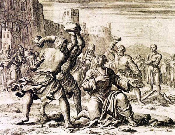 სიკვდილით დასჯა მოსეს რჯულის მიხედვით