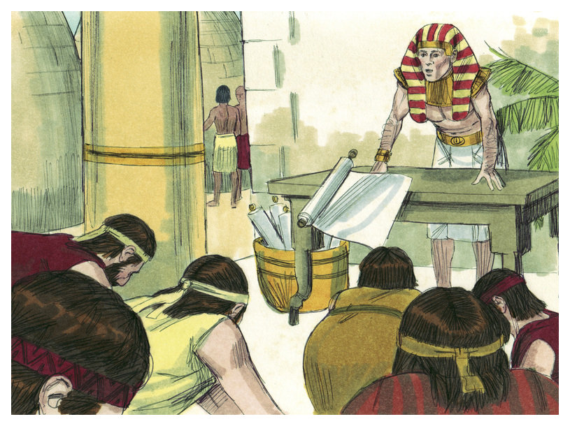 სიმკაცრე - სიტყვის სიმფონია ბიბლიაში