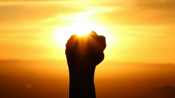 სიმტკიცე გადაწყვეტილებაში