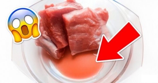 სისხლის გამოყენება საკვებად დაუშვებელია