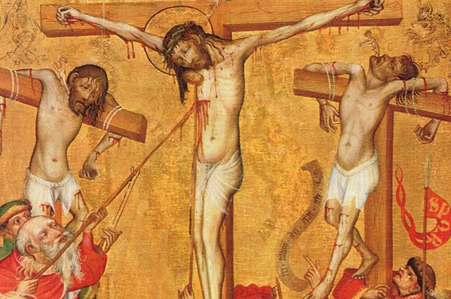 სისხლით ნათლობა