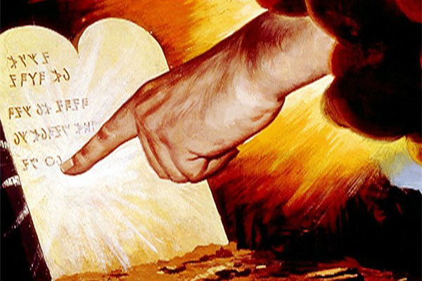 სხვა ღმერთებისადმი თაყვანისცემა - ღვთის მცნების დარღვევა