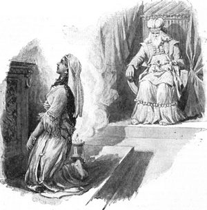 სხვის ლოცვას შესწრება