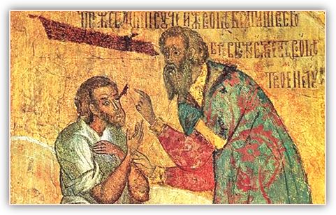 სხვის თვალში ბეწვს ვხედავთ, საკუთარში დირეს - ვერა