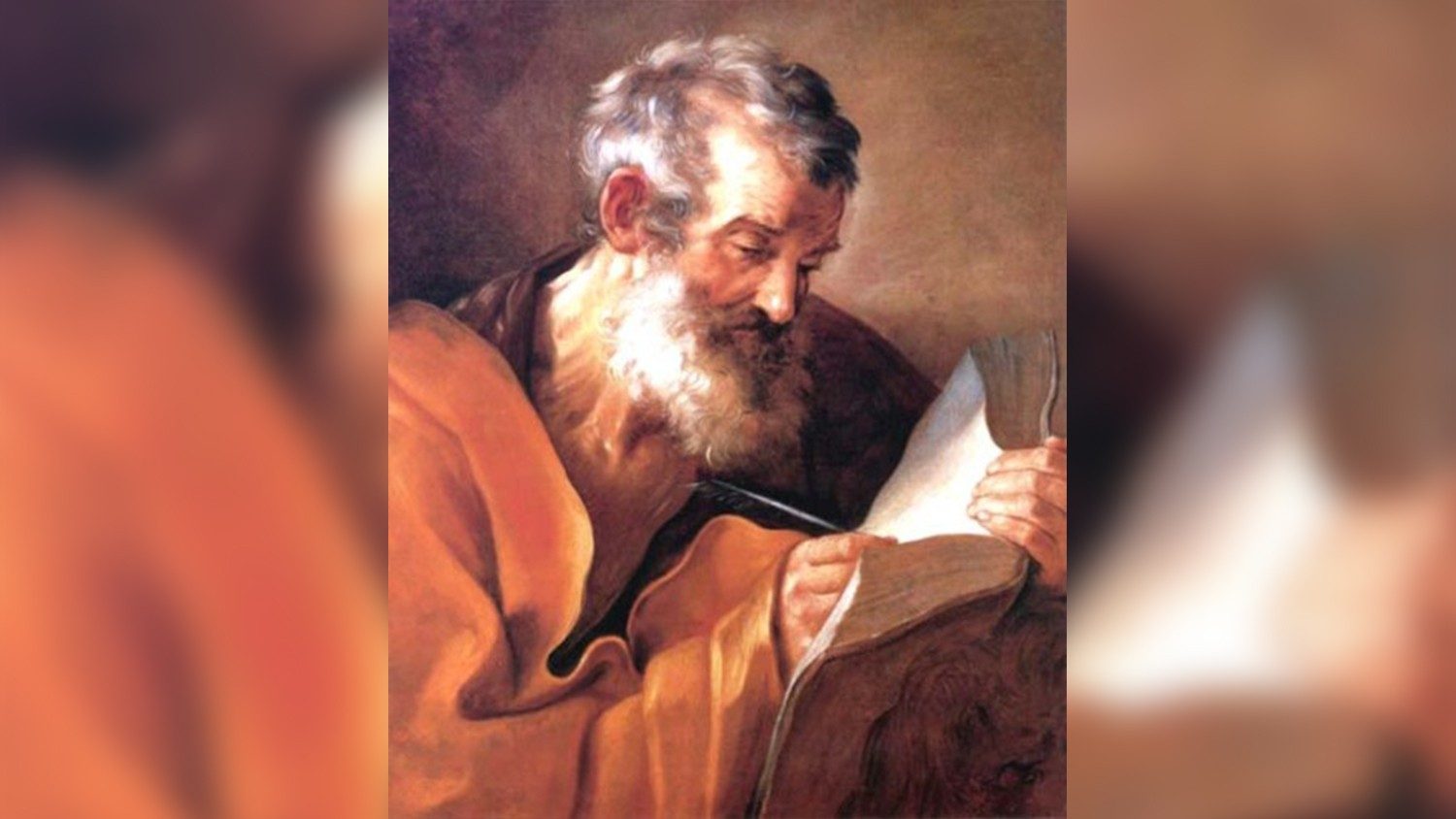 სრულყოფილება - სისრულე, სისავსე, უნაკლობა