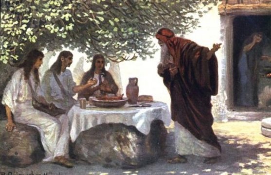 სტუმართმოყვარეობა გვქონდეს