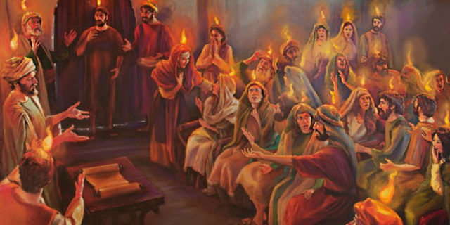 სული წმიდის საბოძვარი მიიღება მონანიების და ნათლობის შემდეგ