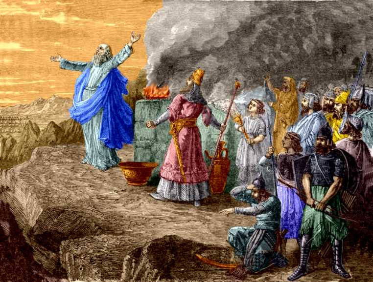 სულის მოფენა ძველი აღთქმის ჟამს