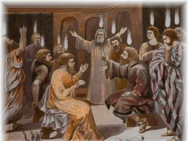 სულიწმიდით ნათლობა