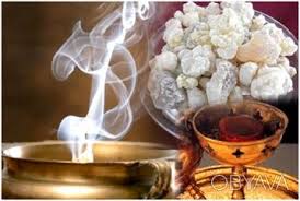 სურნელოვანი ნივთიერებები