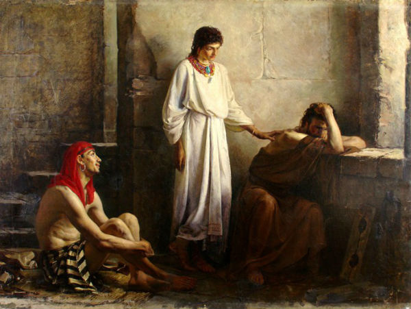 თანაგრძნობა - გულითადი დამოკიდებულება სხვისი გაჭირვებისადმი