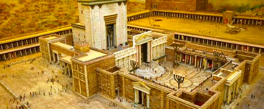 თაყვანისცემა წმიდა ტაძრისადმი ღვთისადმი შიშით