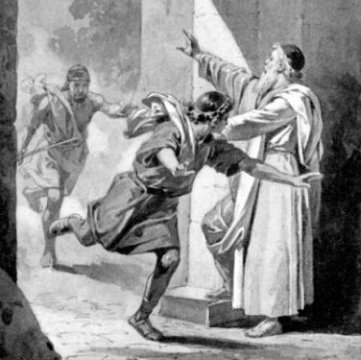 თავშესაფარი ქალაქები მკვლელთა შესაწყალებლად