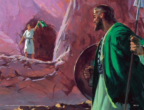 თქვენთვის ნუ იძიებთ შურს, მიეცით ადგილი ღვთის რისხვას