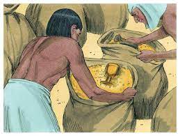 ტომარა, აბგა, გუდა, ფუთა, ქისა, ხურჯინი