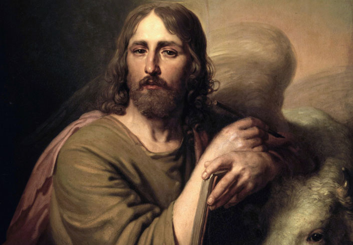 ცათა სასუფეველი თქვენშია