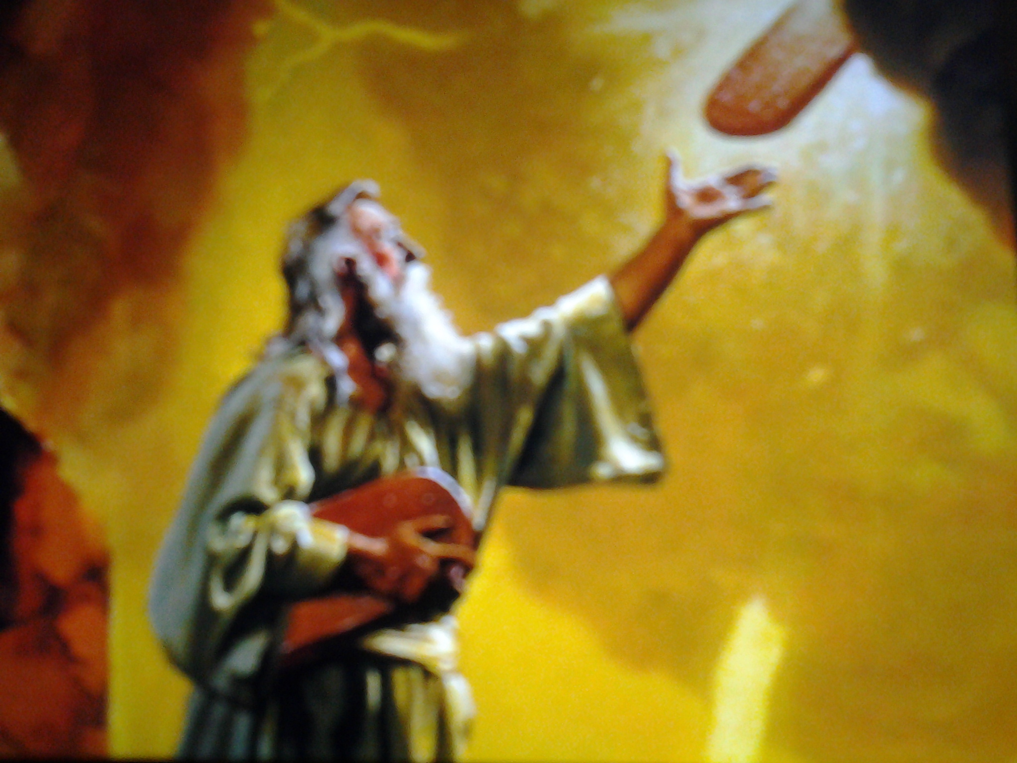 წმიდა წერილის ავტორთა შესახებ