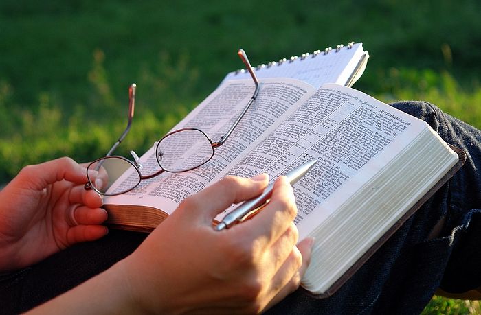 წმიდა წერილის განმარტებისა და ინტერპრეტაციისთვის