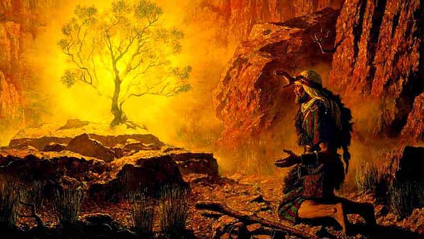 წმიდაა ღმერთი ჩვენი