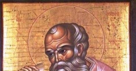 წმიდანები 100-200 წლებში