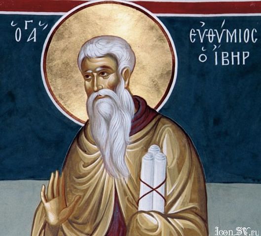 წმიდანები 1000-1100 წლებში