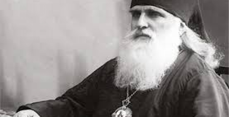 წმიდანები 1900-2000 წლებში