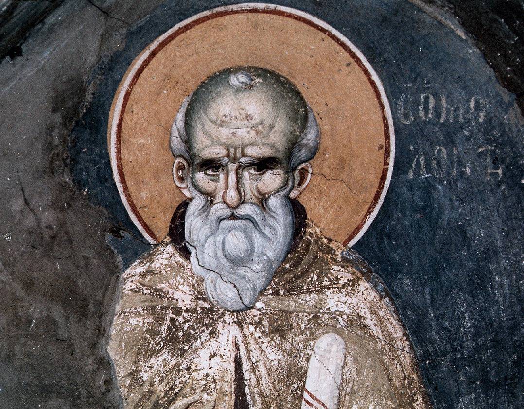 წმიდანები 600-700 წლებში