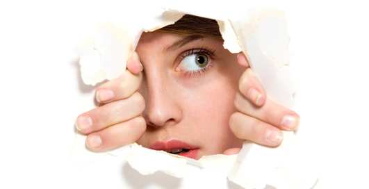 ცნობისმოყვარეობა