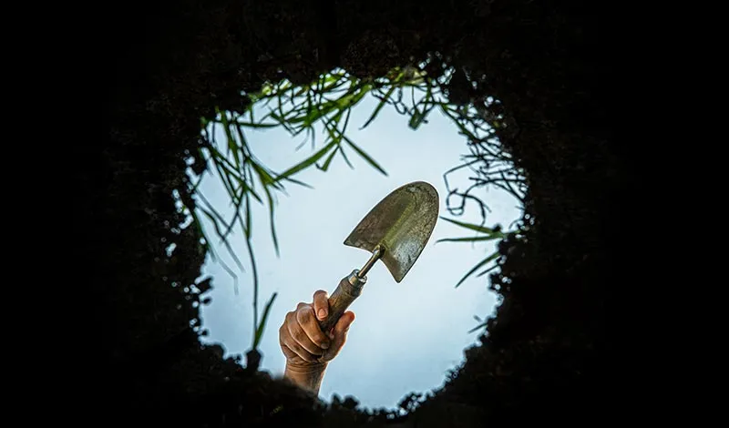 ცოდვის დამალვა, დაფარვა