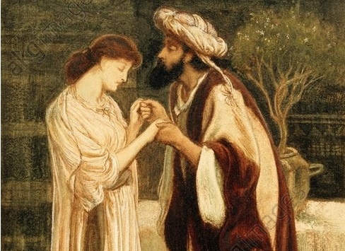 ცოლი - ქმრიანი ქალი