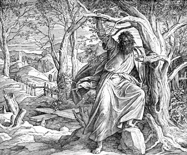 თვითმკვლელობა - სიკვდილი საკუთარი ხელით