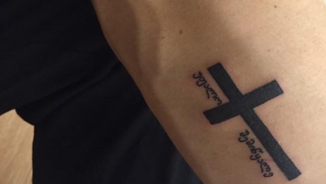 უღმერთოებს ნუ მივბაძავთ ქრისტიანები